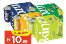 Kinza مشروب شعير بربيكان متنوع