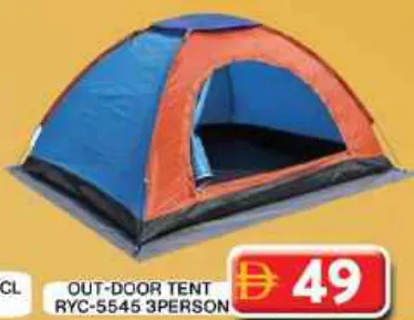 Out-Door Tent RYC-5545