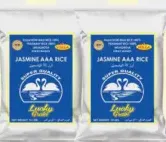 Volga Lucky Grain Jasmine Rice