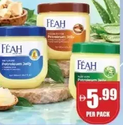Feeah لوشن الجسم بالمـار