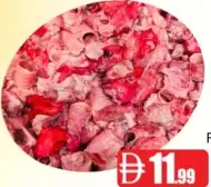 Fresh Beef/Mutton Mix