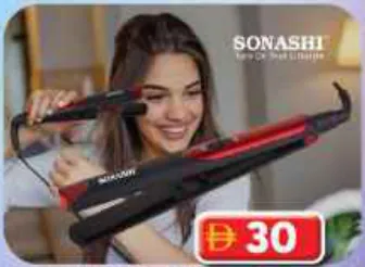 Sonashi مملس شعر Shs2067