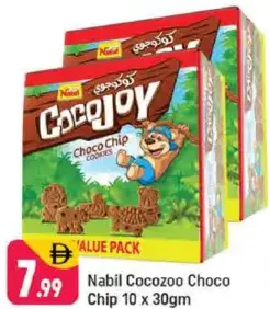 Nabil Cocozoo Choco Chip