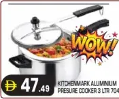 Kitchenmark قدر ضغط ألمنيوم 7043