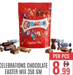 Celebrations سيليبريشن شوكولاتة مشكلة