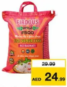 Firdous Steam Basmati Rice