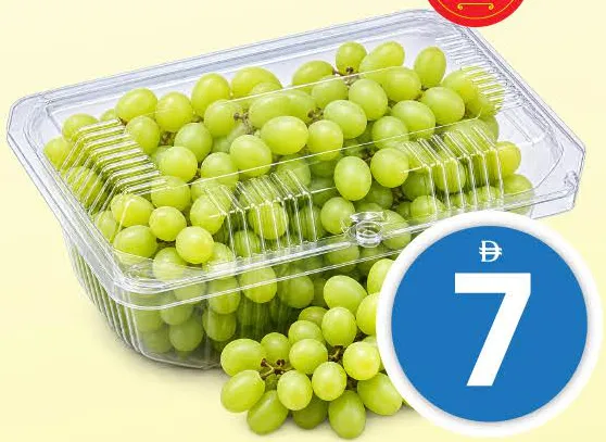Grapes White Pp