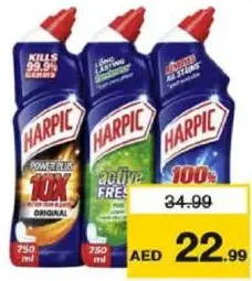Harpic هاربيك منظف الحمامات متنوع