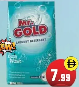 Mr. Gold مسحوق غسيل اكسترا كلين