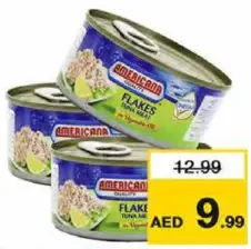 Americana تونة لحم خفيف امريكانا في زيت نباتي