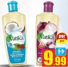 Vatika زيت جوز الهند للشعر مشكل