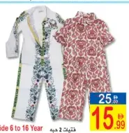 Girls Set Assorted