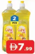 Lune سائل غسيل الأطباق بالليمون