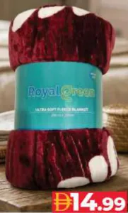 Royal Green بطانية فليس مطبوعة