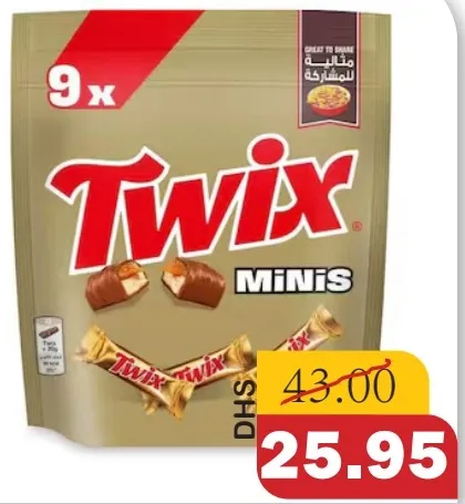 Twix Mini