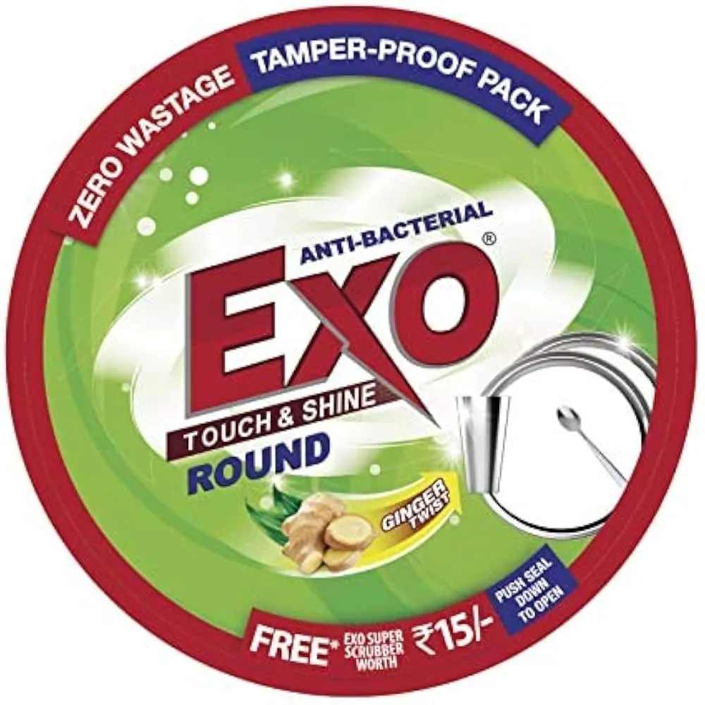 Exo منظف صحون دائري