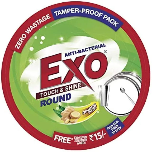 Exo Dishwash Round
