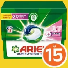 Ariel كبسولات منظف
