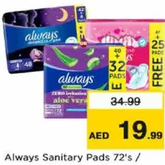 Always Sanitary Pads Night