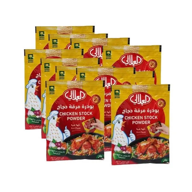 Alalali Al Alali Chicken Stock Powder - 9 + 1's