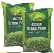 Al Wafa Greenpeas