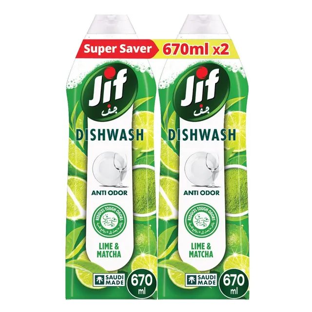 Jif Anti Odor Dishwashing Liquid - Lime & Matcha Tea