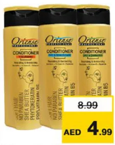 Oriense Prof Hair Conditioner Assorted