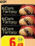 Sunfeast Dark Fantasy Cookies Assorted