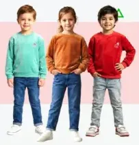 سترات أطفال متنوعة