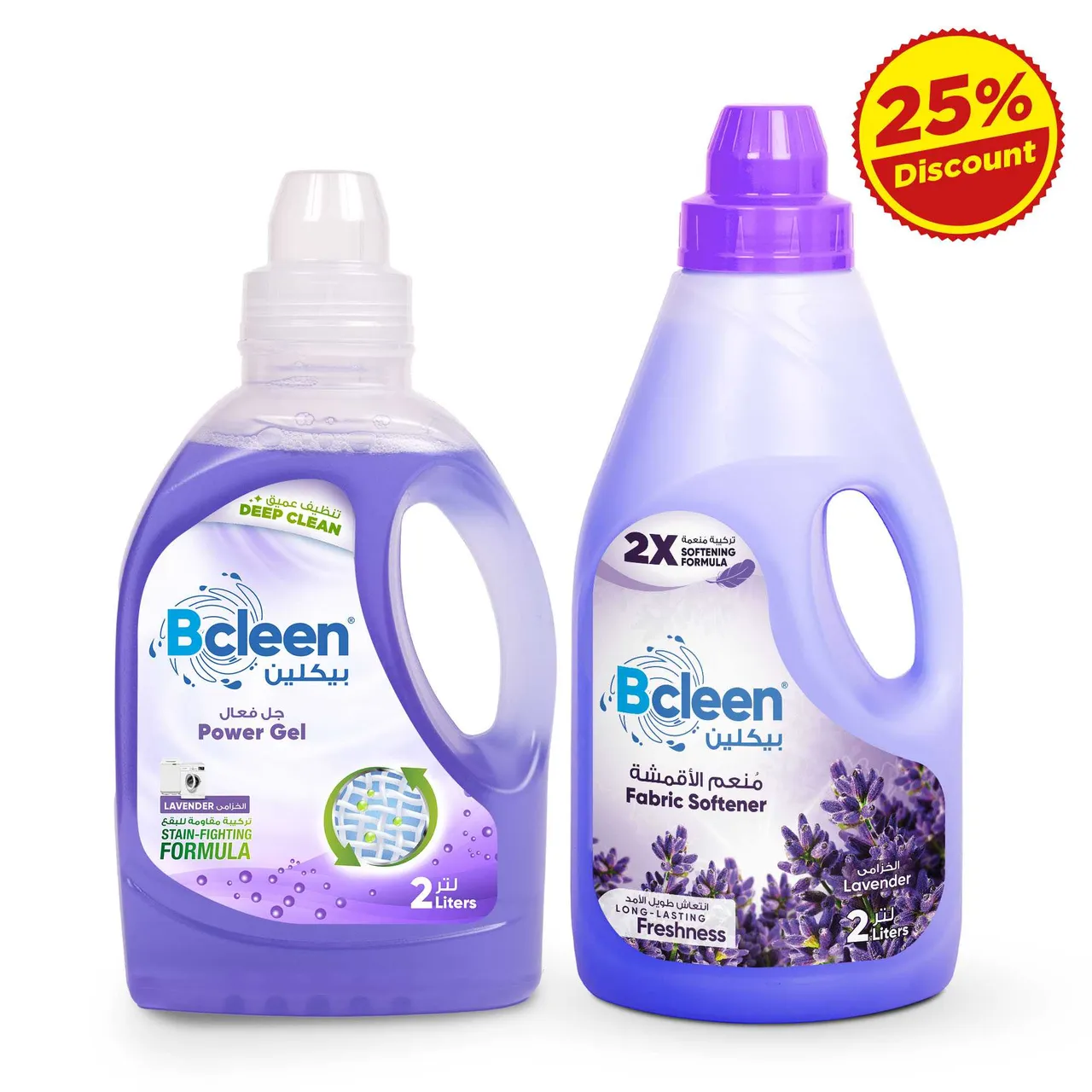 Bcleen منظف سائل باللافندر + منعم أقمشة باللافندر [2pcs x 1pkt]