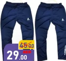 Adidas Micro Pant