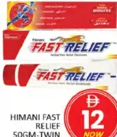 Himani Fast Relief Ointment