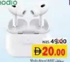 modio سماعات لاسلكية