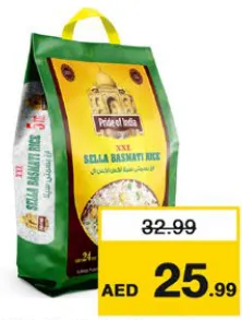 Pride Of India Sella Basmati Rice