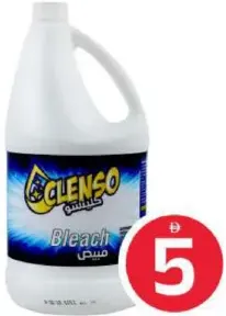 Clenso فلو مبيض إكسترا وايت آند شاين