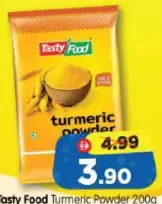 Tasty Food مسحوق الكركم بايارا