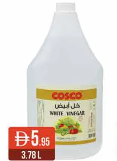 Cosco White Vinegar