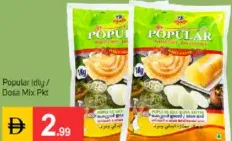 Popular Idly / Dosa Mix