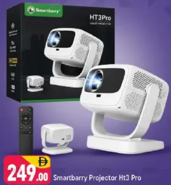 Smartbarry جهاز عرض Ht3 Pro
