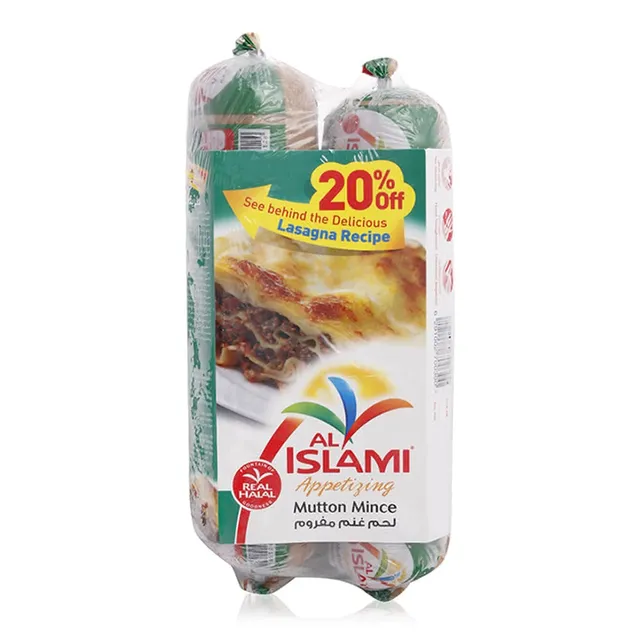 Al Islami Appetijing Minced Mutton