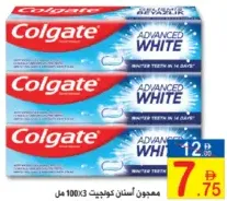 Colgate Toothpaste Advanced White