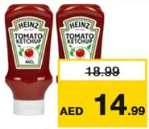 Heinz كاتشب طماطم هيلمانز
