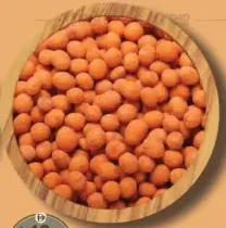 مكسرات بالفلفل KRIKARI