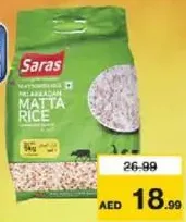 Saras الأرز بالاكادان ماتا