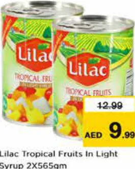 Lilac فواكه استوائية في شراب خفيف ليلاك