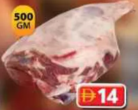 Buffalo WH/Leg Boneless