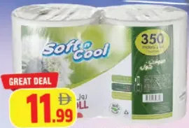 Soft N Cool ماكسي رول 1 طبقة