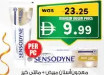 Sensodyne Toothpaste Multicare + Whitening