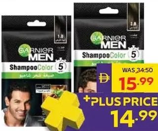 Garnier صبغة شعر شامبو الرجال غارنييه متنوعة
