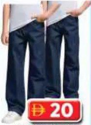 Boys Jean Pants